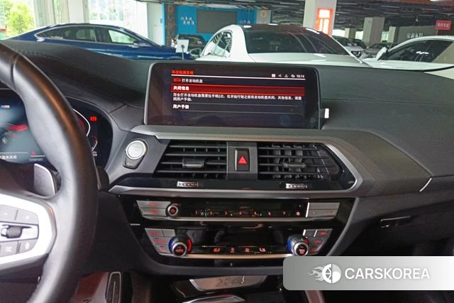 BMW X4 id 4264618 из Китая 7