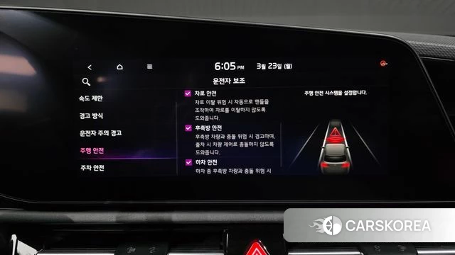 Kia Di Ol Nu Niro id 3825781 из Кореи 7