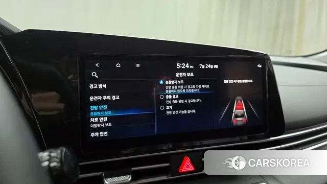 Hyundai Avante (CN7) id 2965386 из Кореи 7