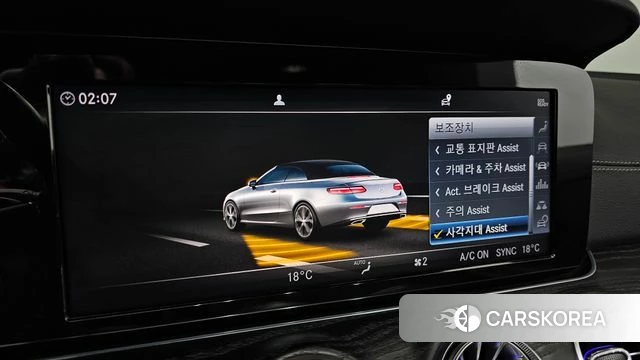 Mercedes-Benz E-Class W213 id 4775945 из Кореи 7