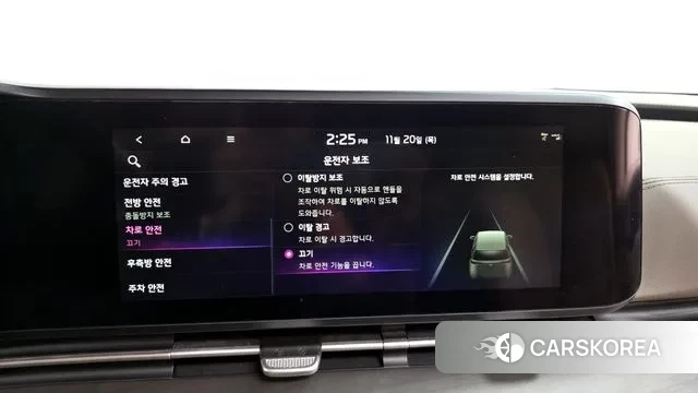 Kia Carnival 4th generation id 3390453 из Кореи 7