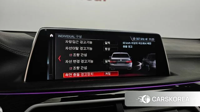 BMW 7 Series (G11) id 4587060 из Кореи 7
