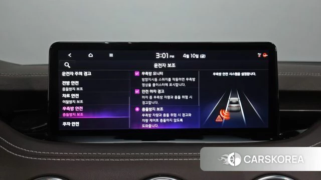 Kia Stinger Meister id 3916431 из Кореи 7