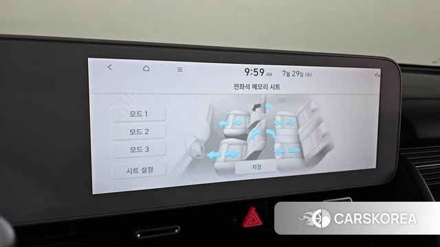 Hyundai Ionic 5 id 4640644 из Кореи 7