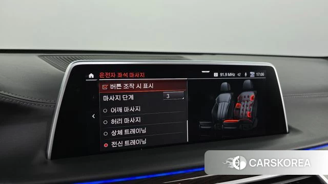 BMW 7 Series (G11) id 3915823 из Кореи 7