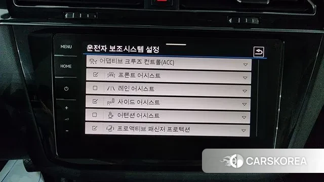 Volkswagen Tiguan second Generation id 3669904 из Кореи 7