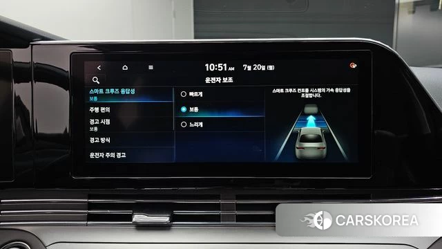 Hyundai The New Grandeur IG id 4604316 из Кореи 7