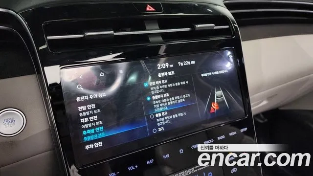 Hyundai Tucson Hybrid (NX4) id 2955123 из Кореи 7