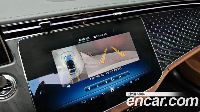 Mercedes-Benz E-Class W214 id 2862344 из Кореи 7