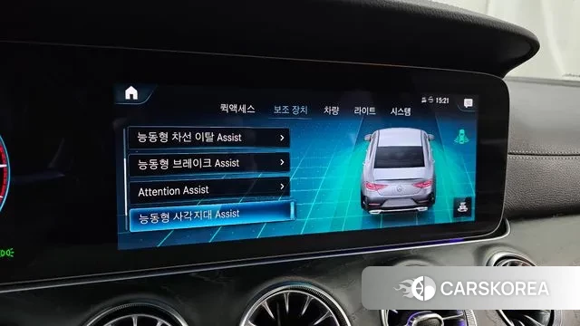 Mercedes-Benz CLS-Class C257 id 3735240 из Кореи 7