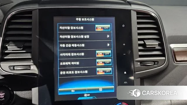 Renault Korea (Samsung) The New QM6 id 3449307 из Кореи 7