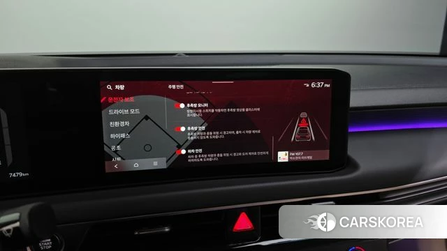 Kia The New K8 Hybrid id 4432315 из Кореи 7