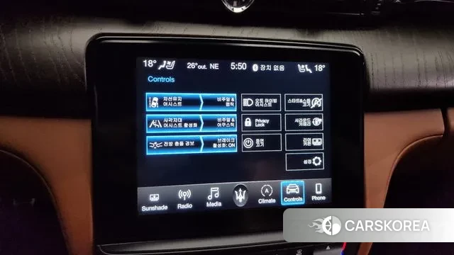 Maserati Quattroporte id 2976835 из Кореи 7