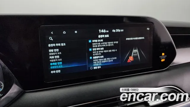 Hyundai Palisade id 2679912 из Кореи 7