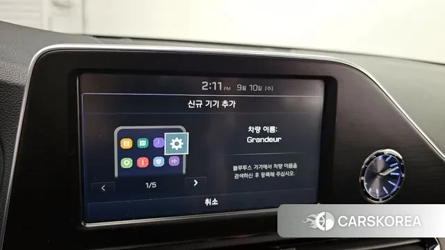 Hyundai Grandeur IG id 3139447 из Кореи 7