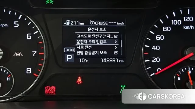 Kia The New Sorento id 3737218 из Кореи 7