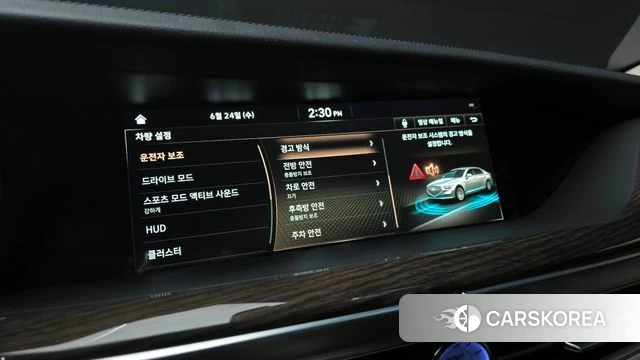 Genesis G90 id 4502294 из Кореи 7