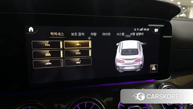 Mercedes-Benz E-Class W213 id 3168549 из Кореи 7