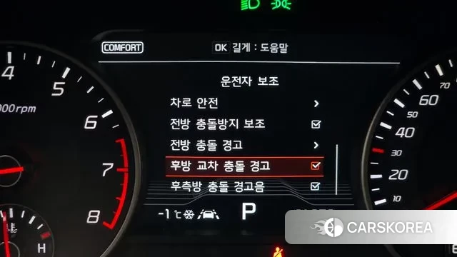 Kia Stinger id 3616672 из Кореи 7