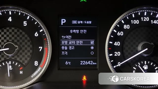 Hyundai The New Avante AD id 3434248 из Кореи 7