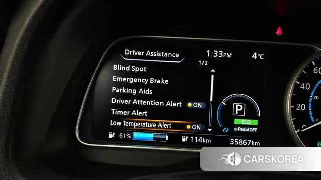 Nissan Leaf (ZE1) id 3713546 из Кореи 7