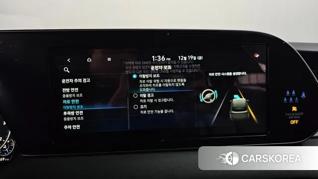 Hyundai Palisade id 3498076 из Кореи 7