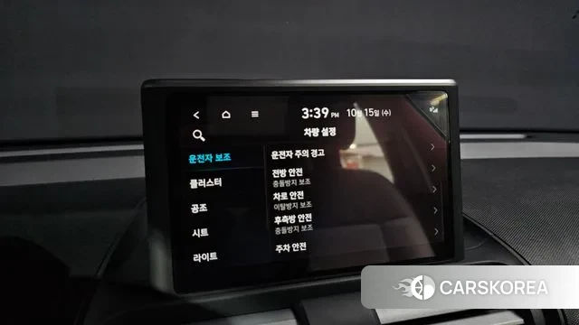 Hyundai Casper id 3247355 из Кореи 7