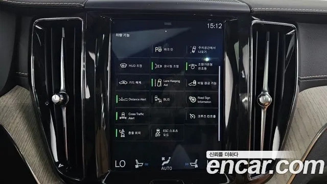 Volvo XC60 second Generation id 2860213 из Кореи 7