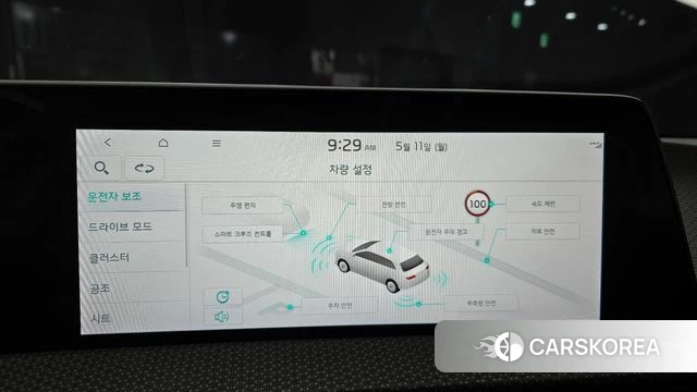 Kia EV6 id 4302776 из Кореи 7