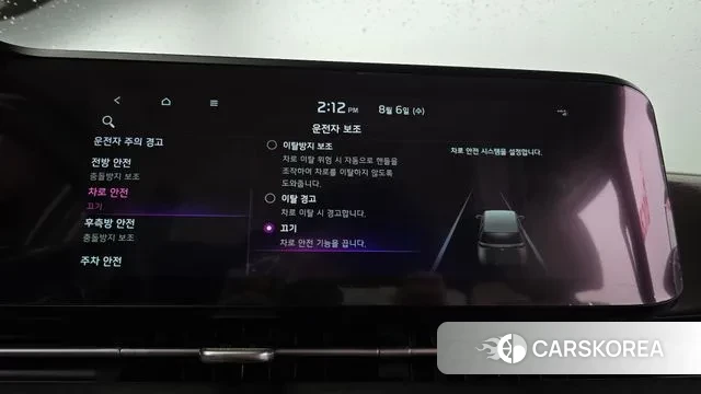 Kia Carnival 4th generation id 3008377 из Кореи 7