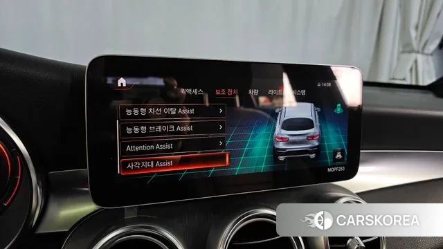 Mercedes-Benz GLC-Class X253 id 3592934 из Кореи 7