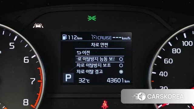 Kia Sportage The Bold id 4698277 из Кореи 7