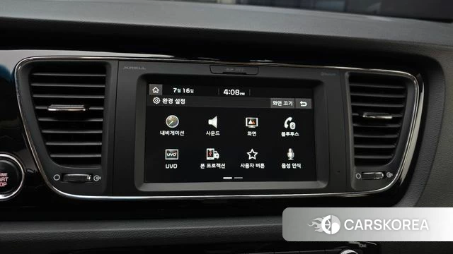 Kia The New Carnival id 4596166 из Кореи 7