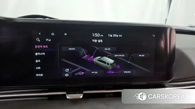 Kia Carnival 4th generation id 3412190 из Кореи 7