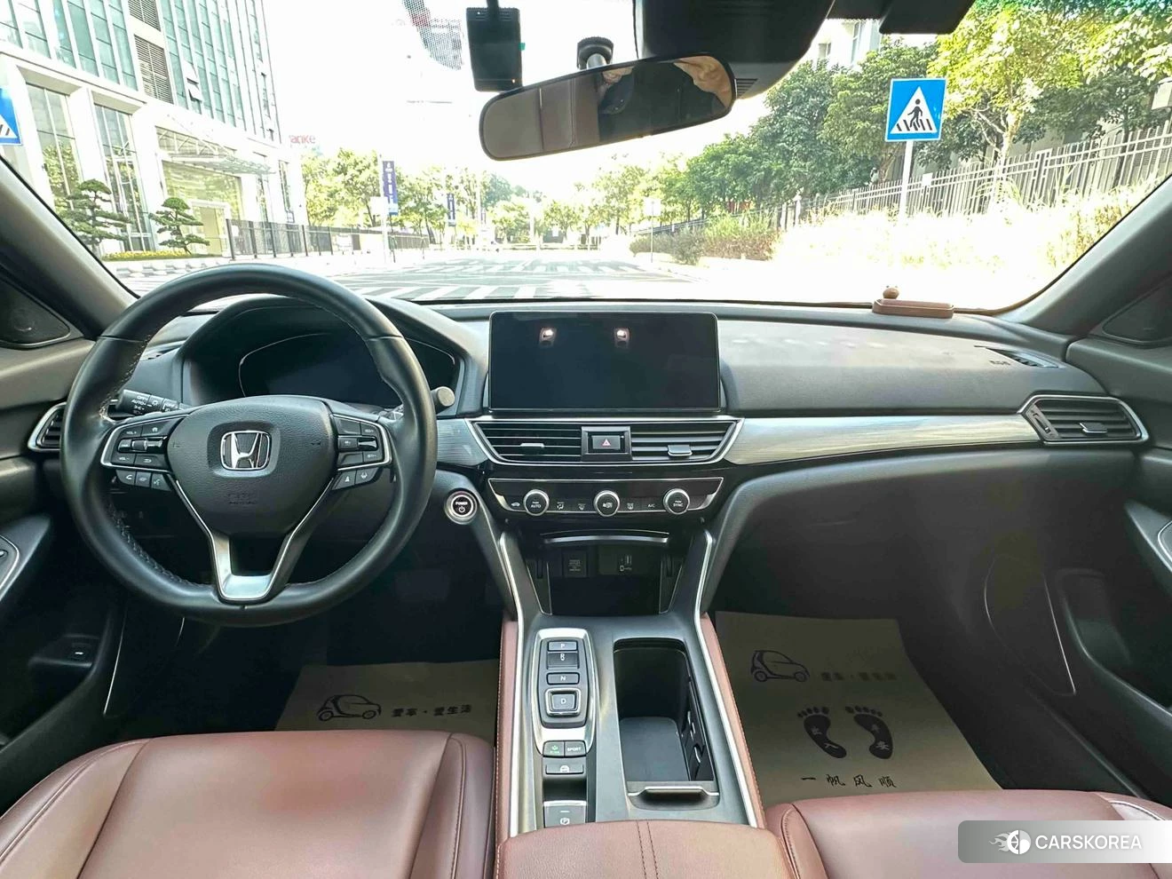 Honda Yingshipai id 4479260 из Китая 7