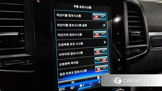 Renault Korea (Samsung) The New QM6 id 3621049 из Кореи 7