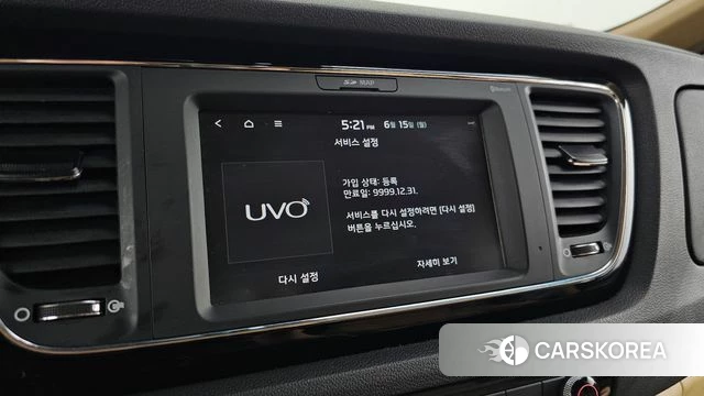Kia The New Carnival id 4459377 из Кореи 7