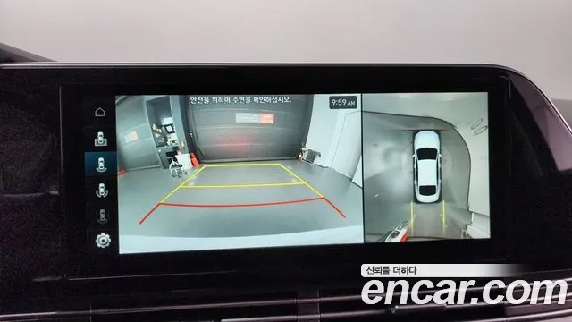 Hyundai The New Grandeur IG Hybrid id 2879668 из Кореи 7