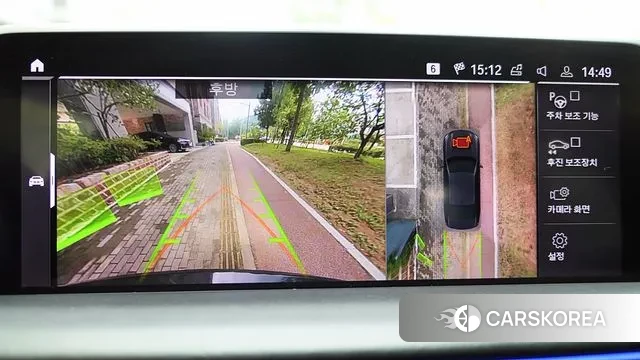 BMW 7 Series (G11) id 3417839 из Кореи 7