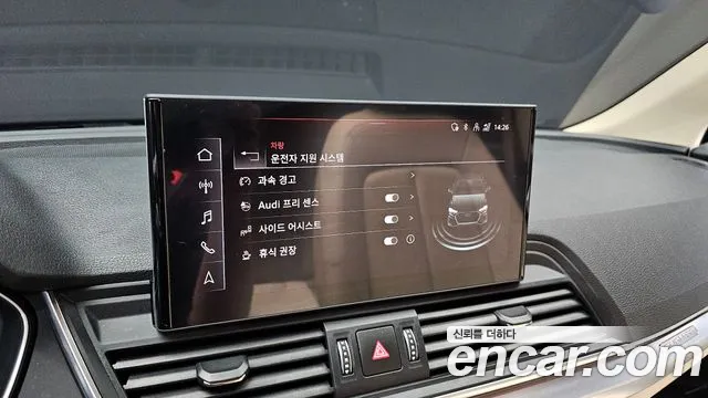 Audi Q5 (FY) id 2746215 из Кореи 7