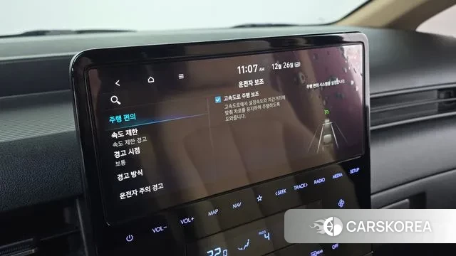 Hyundai Staria id 3517817 из Кореи 7