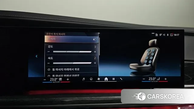 BMW 7 Series (G70) id 3614631 из Кореи 7