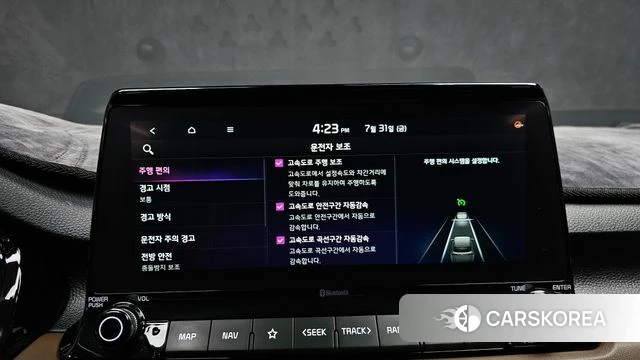 Kia Seltos id 4651396 из Кореи 7