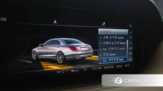 Mercedes-Benz S-Class W222 id 4508351 из Кореи 7