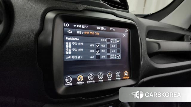 Jeep Renegade id 4470495 из Кореи 7
