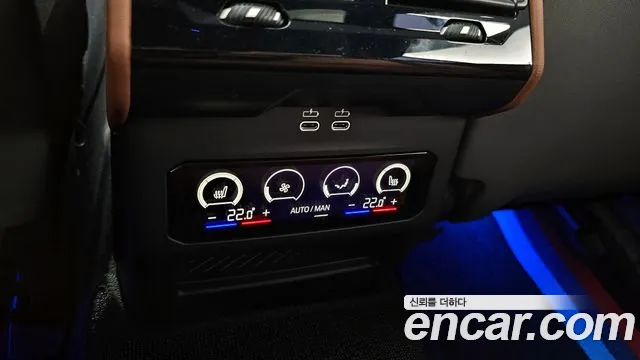 BMW 5 Series (G60) id 2689248 из Кореи 7