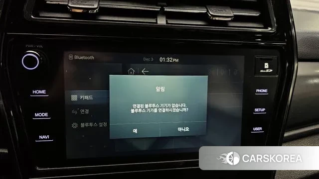 Ssangyong Berry New Tivoli id 3439527 из Кореи 7