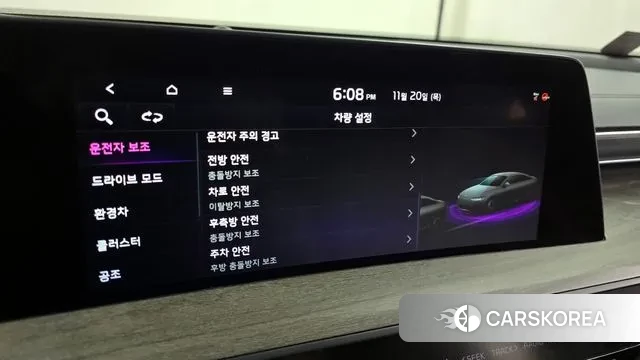 Kia K8 Hybrid id 3389393 из Кореи 7