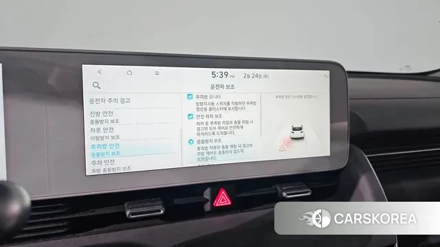 Hyundai Ionic 5 id 3712685 из Кореи 7