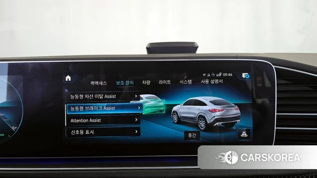 Mercedes-Benz GLE-Class W167 id 4201443 из Кореи 7